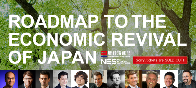 ROADMAP TO THE ECONOMIC REVIVAL OF JAPAN