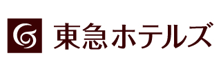 株式会社東急ホテルズ