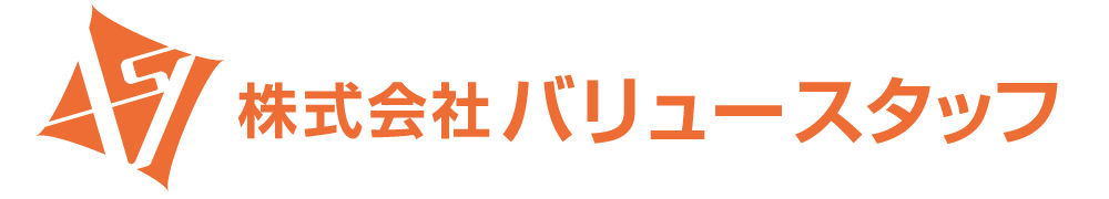 株式会社バリュースタッフ