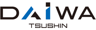 ダイワ通信株式会社